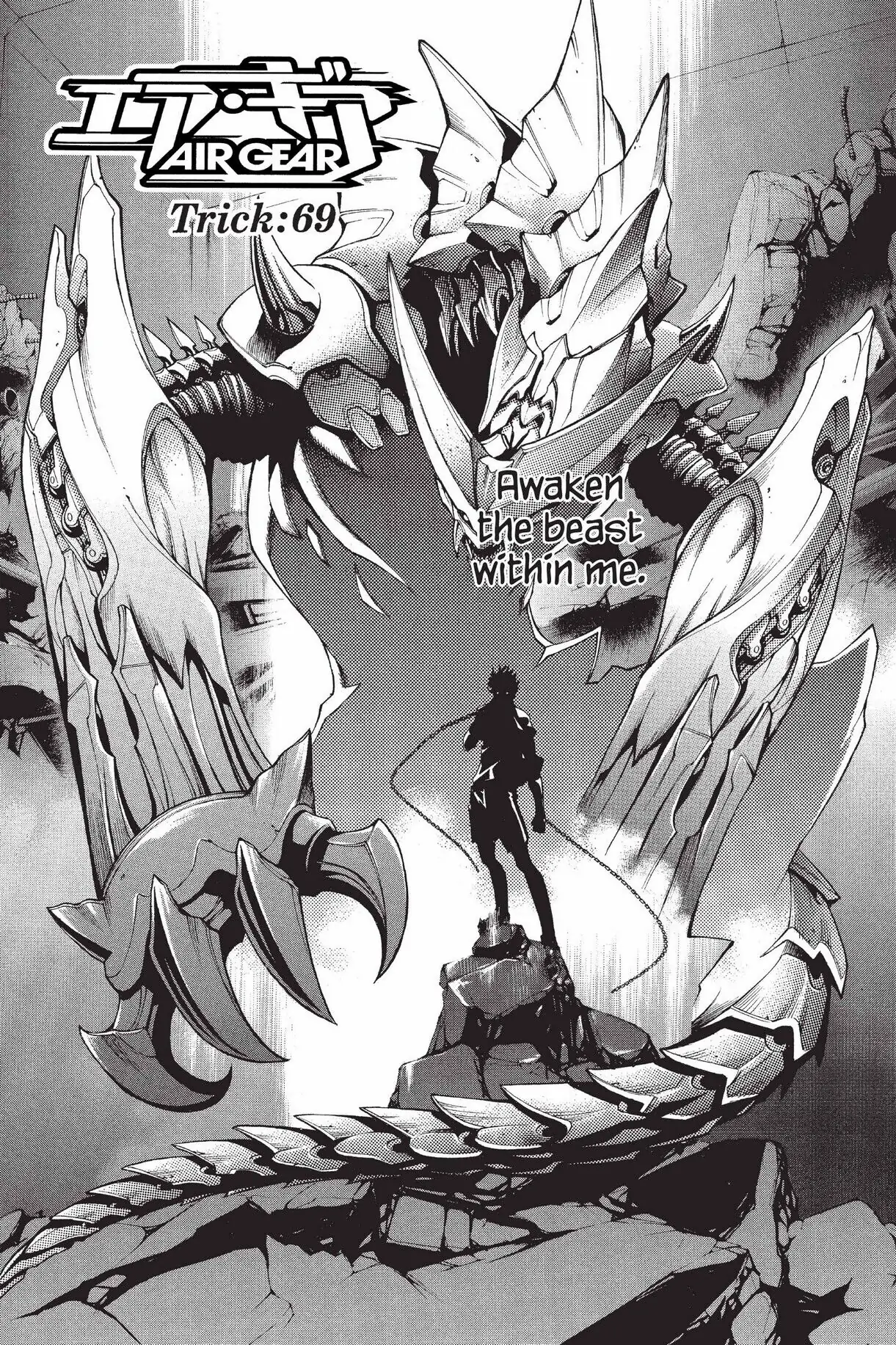 Air Gear Chapter 69 image 05